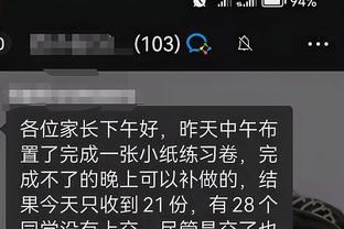 开云app官方客户端截图1